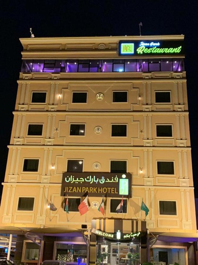 Park Jizan Hotel Екстер'єр фото